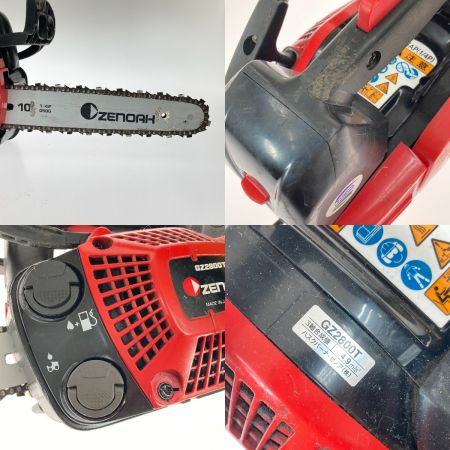  ZENOAH チェーンソー GZ2800T 10インチ エンジン始動確認済み