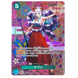 ##  ワンピースカード ヤマト SP パラレル OP01-121 SEC Bランク