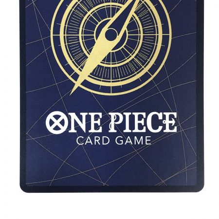   ワンピースカード ヤマト SP パラレル OP01-121 SEC