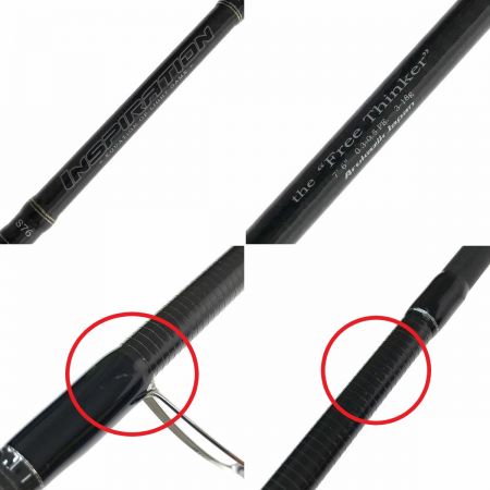  アルカジックジャパン Inspiration S76 the” Free Thinker”