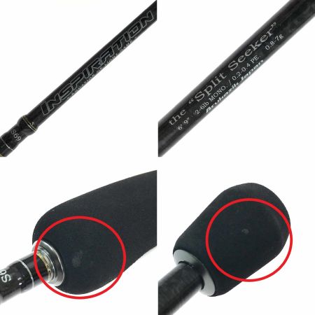  アルカジックジャパン Inspiration S69 the” Split Seeker”