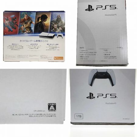  SONY ソニー PlayStation5 プレイステーション5 通常版 CFI-2000A01