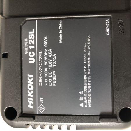 €€ HiKOKI ハイコーキ コードレスドライバドリル 10.8v FDS 12DAL