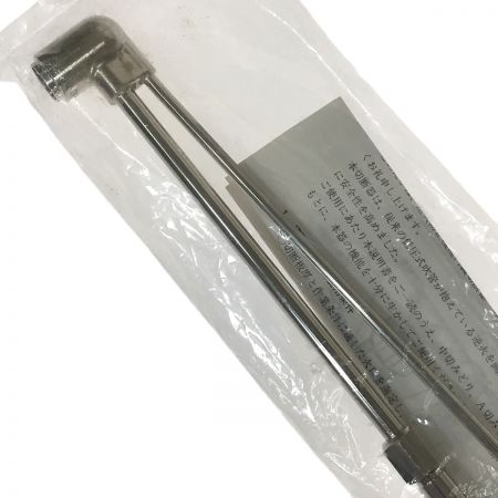  小池酸素工業 KOIKE 中切みどり 逆火防止機能内蔵型ガス切断器 未使用品