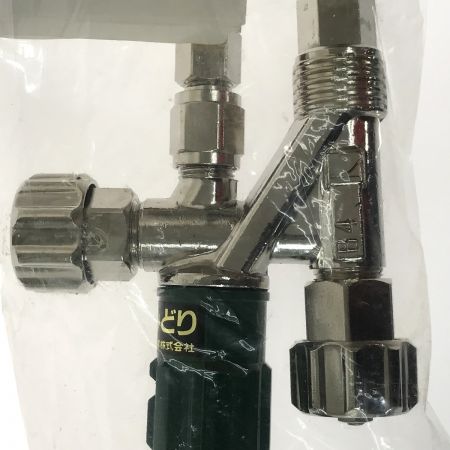  小池酸素工業 KOIKE 中切みどり 逆火防止機能内蔵型ガス切断器 未使用品