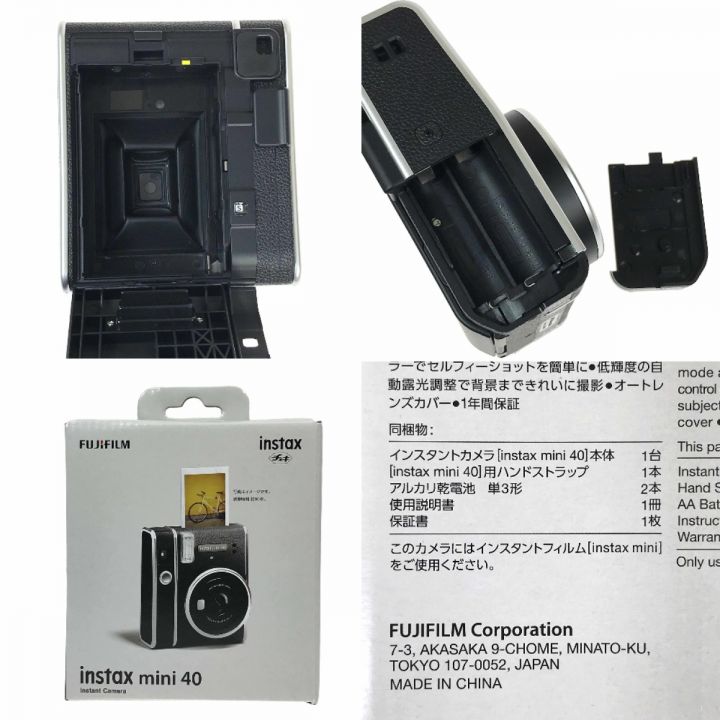 instax mini 40 インスタックスミニ40 フィルム40枚付き instax mini