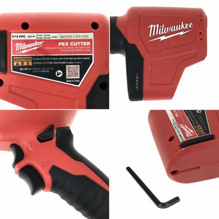  Milwaukee M12 PVCカッター  C12 PPC 充電式 本体のみ