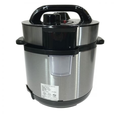  Shop Japan ショップジャパン クッキングプロ V2 (2.4L) CKPV2WS2