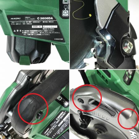  HiKOKI ハイコーキ 36V 165mm コードレス丸のこ C3606DA グリーン 充電器・充電池2個・ケース付