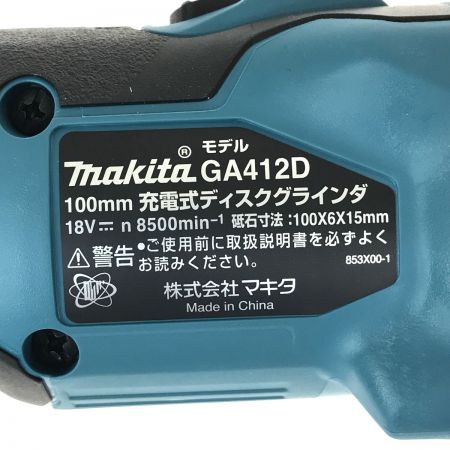  MAKITA マキタ 充電式ディスクグラインダ 100mm 18V GA418DZ 本体のみ