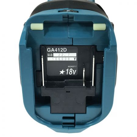  MAKITA マキタ 充電式ディスクグラインダ 100mm 18V GA418DZ 本体のみ