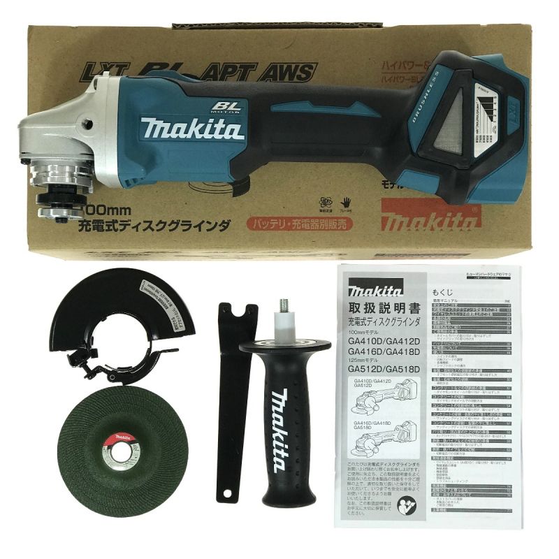 中古】 MAKITA マキタ 充電式ディスクグラインダ 100mm 18V GA418DZ