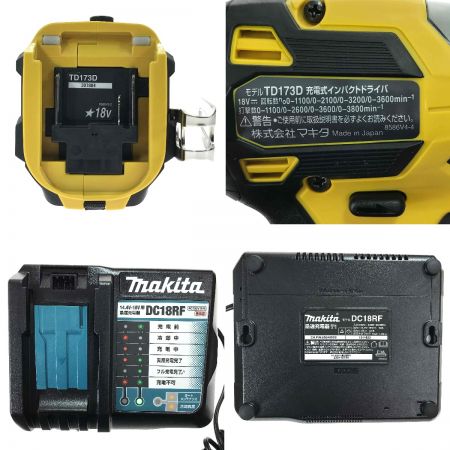  MAKITA マキタ 18V 充電式インパクトドライバ TD173DGXFY イエロー 充電器・充電池2個・ケース付 