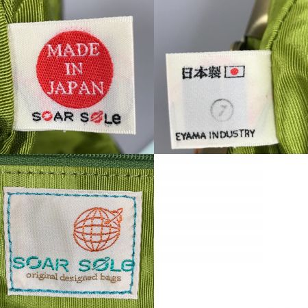  SOAR SOLe ソアソウル がま口ハンドバッグ