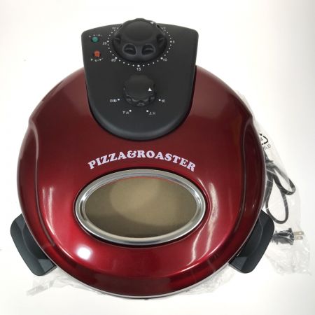  フカイ工業 回転石窯ピザ&ロースター FPM-220 メタルレッド