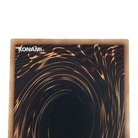   遊戯王 トレカ 氷結界の紋章 TW01-JP042 クォーターセンチュリーシークレット