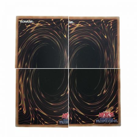   遊戯王 トレカ 氷結界の紋章 TW01-JP042 クォーターセンチュリーシークレット