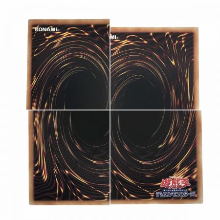   遊戯王 トレカ 風霊媒師ウィン RC04-JP019 クォーターセンチュリーシークレット