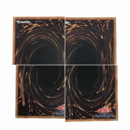   遊戯王 トレカ 竜騎士ブラックマジシャンガール PAC1-JP023 プリズマティックシークレット