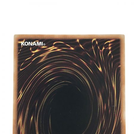   遊戯王 トレカ 蒼翠の風霊使いウィン QCCU-JP188 クォーターセンチュリーシークレット