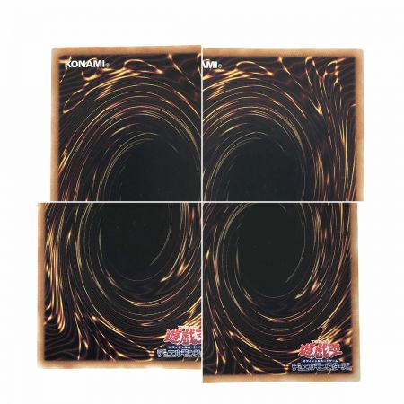   遊戯王 トレカ 蒼翠の風霊使いウィン QCCU-JP188 クォーターセンチュリーシークレット