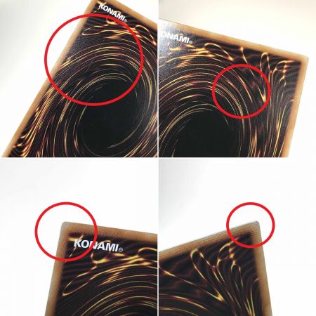   遊戯王 トレカ 蒼翠の風霊使いウィン QCCU-JP188 クォーターセンチュリーシークレット