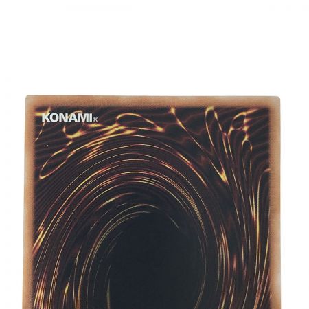   遊戯王 トレカ ブラックマジシャンガール QCDB-JP008クォーターセンチュリーシークレット 