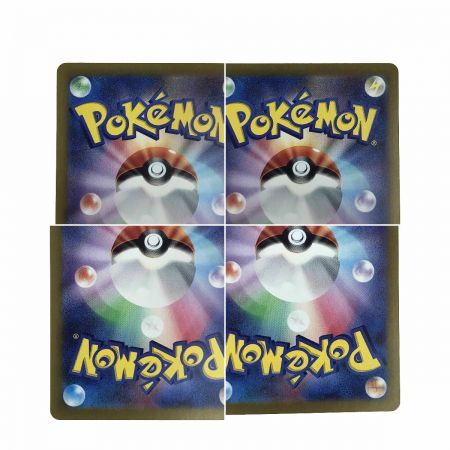   ポケモンカード なかよしポフィン 133/101 UR SV6 ポケカ