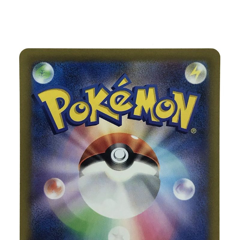 中古】 ポケモンカード セレナ SR 081/068 S11a ポケカ｜総合 