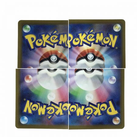   ポケモンカード ミモザ SAR 105/078 SV1V ポケカ