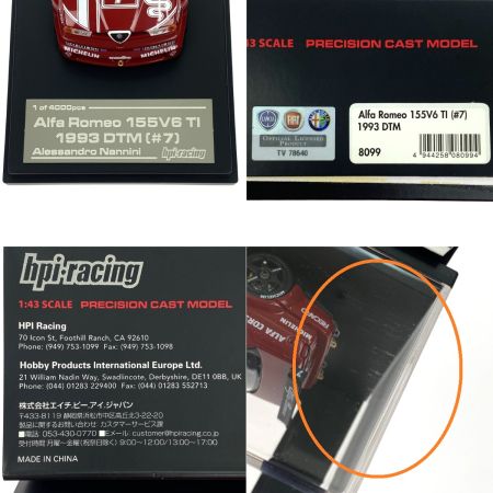  hpi-racing 1/43 アルファロメオ 155V6 TI #7 1993 DTM 箱ダメージあり 開封品
