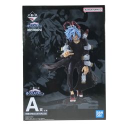 ##  一番くじ 僕のヴィランアカデミア A賞 死柄木弔 MASTERLISE フィギュア 未開封 Sランク