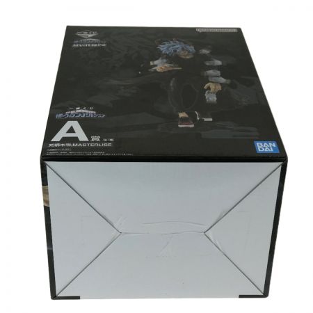   一番くじ 僕のヴィランアカデミア A賞 死柄木弔 MASTERLISE フィギュア 未開封