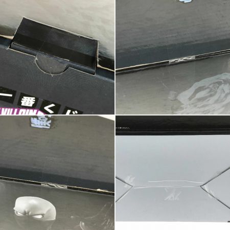   一番くじ 僕のヴィランアカデミア A賞 死柄木弔 MASTERLISE フィギュア 未開封