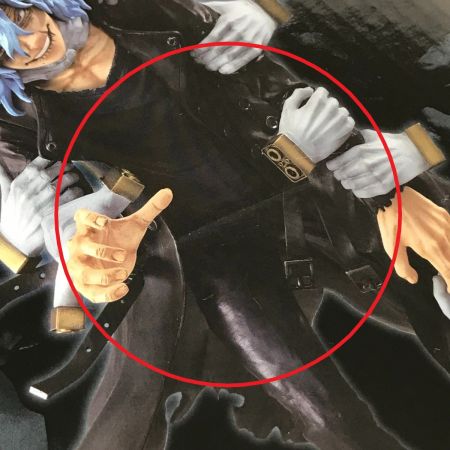   一番くじ 僕のヴィランアカデミア A賞 死柄木弔 MASTERLISE フィギュア 未開封