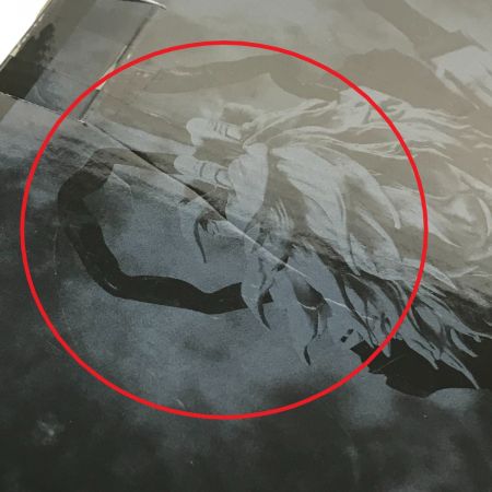   一番くじ 僕のヴィランアカデミア A賞 死柄木弔 MASTERLISE フィギュア 未開封