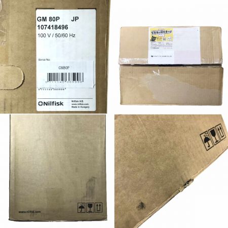  nilfisk ニルフィスク 業務用掃除機 GM80P(乾式) GM80P