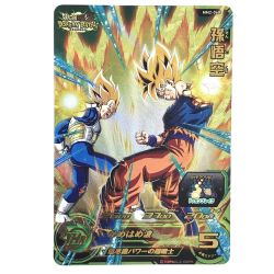 ##  ドラゴンボールヒーローズ SDBH MM2-068 孫悟空 スーパードラゴンボールヒーローズ トレカ Bランク