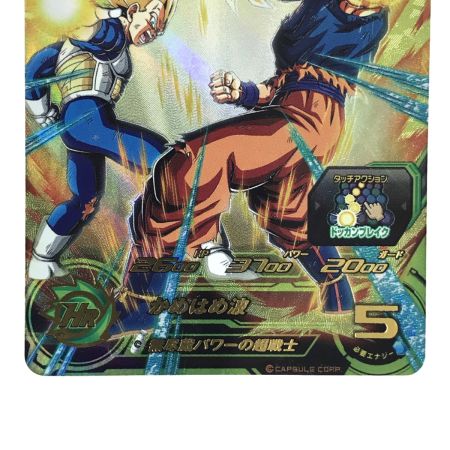   ドラゴンボールヒーローズ SDBH MM2-068 孫悟空 スーパードラゴンボールヒーローズ トレカ