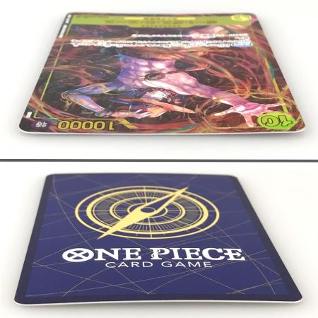   ワンピースカード ポートガス・D・エース SEC OP07-119 パラレル