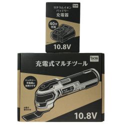## DCM ディーシーエム 10.8V 充電式マルチツール T-MT108V 充電器付 Sランク