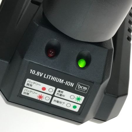  DCM ディーシーエム 10.8V 充電式マルチツール T-MT108V 充電器付