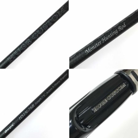  deps ヒュージカスタム HS1N-76R