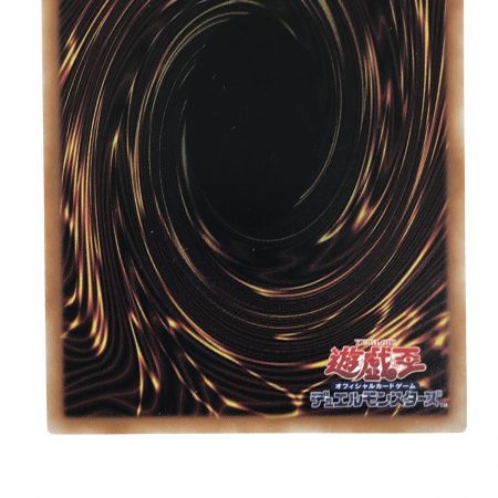   遊戯王 トレカ ナイトメアスローン LEDE-JP061 クォーターセンチュリーシークレット