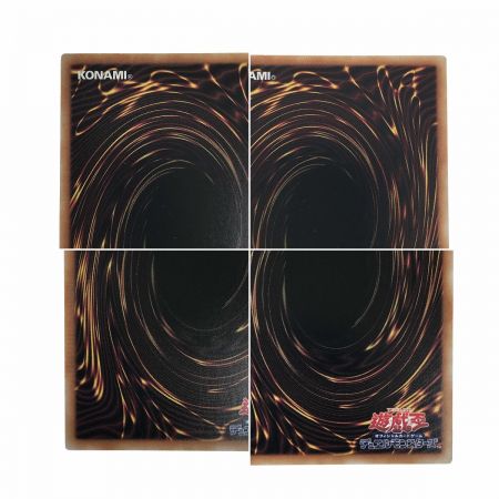   遊戯王 トレカ ナイトメアスローン LEDE-JP061 クォーターセンチュリーシークレット