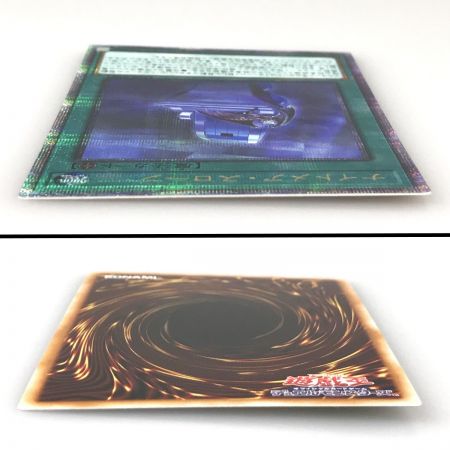   遊戯王 トレカ ナイトメアスローン LEDE-JP061 クォーターセンチュリーシークレット