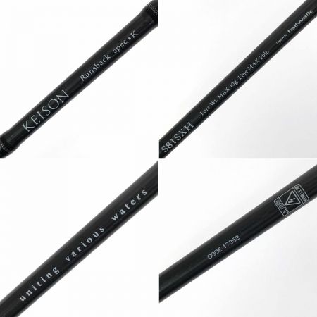  tailwalk テイルウォーク ケイソン ランズバック S81SXH