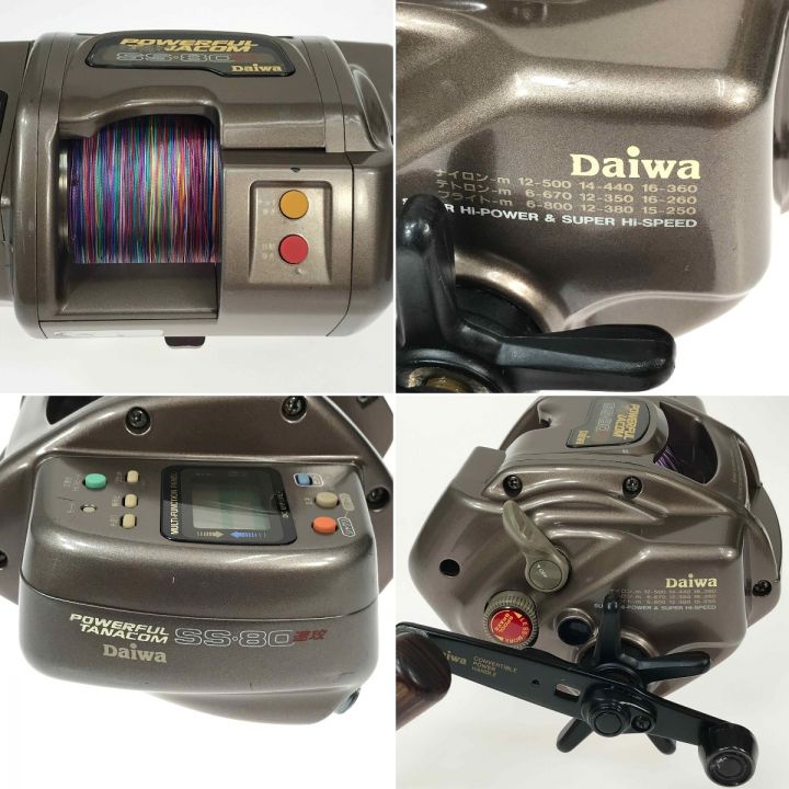 DAIWA ダイワ パワフルタナコン SS.80速攻 電動リール 船釣｜中古｜なんでもリサイクルビッグバン