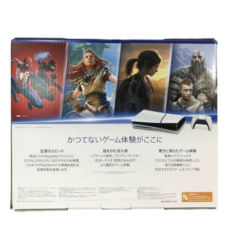  SONY ソニー PlayStation5 プレイステーション5 通常版 CFI-2000A01