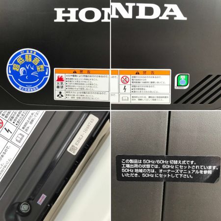  HONDA ホンダ 正弦波インバーター搭載発電機 2.6kVA EU26iJ PSEマークあり